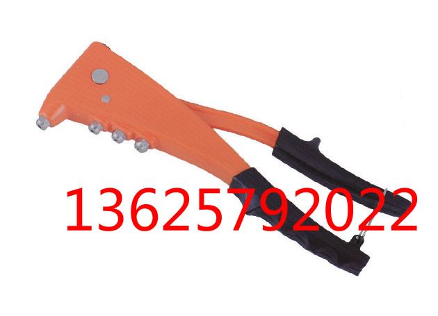 دبابيس 1192.