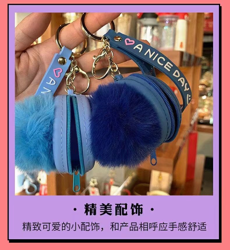 "Bag buckle"