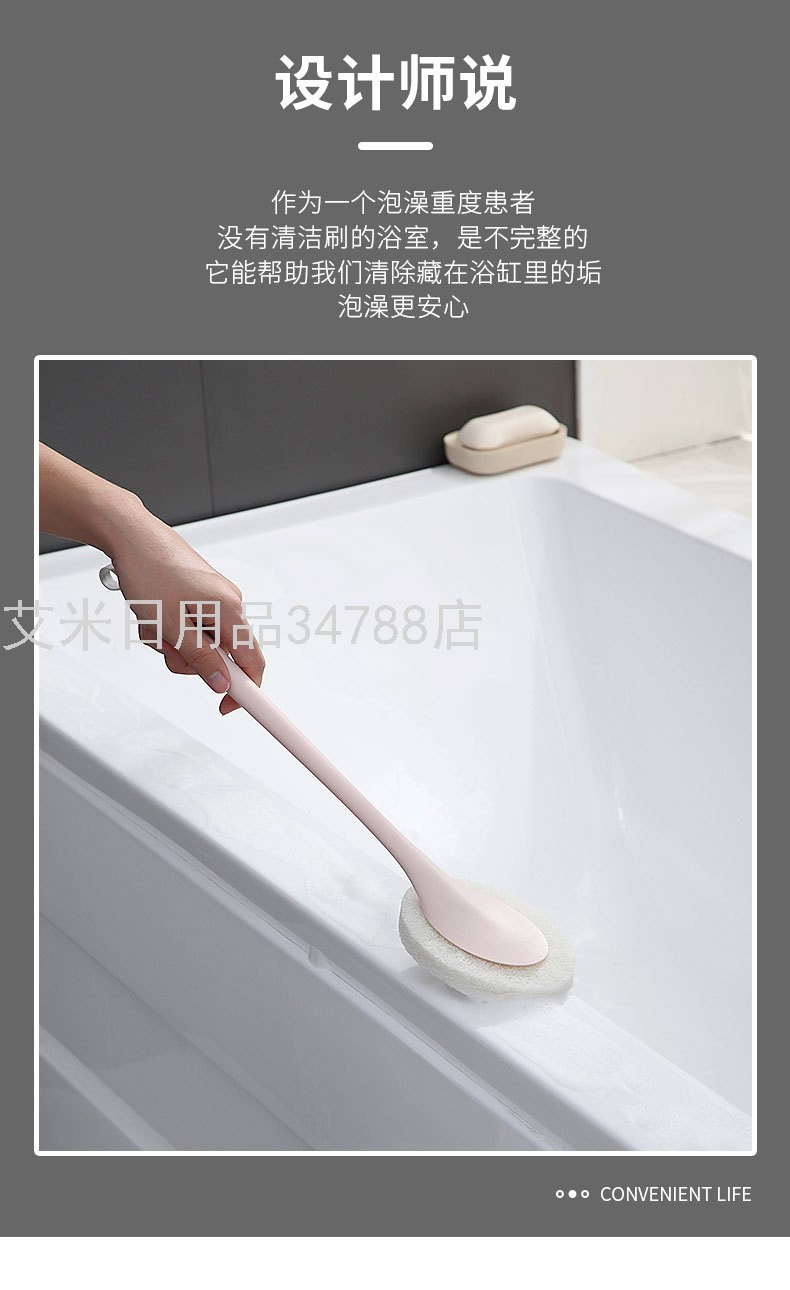 YY-清洁刷浴室浴缸替换海绵刷加厚百洁布刷子详情图4