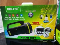 3.5-watt solar panel, three light bulbs, cell phone cable, spotlight, emergency light, Bluetooth speaker, radio, colored lights, harness