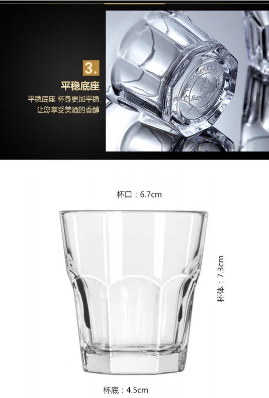 Tempered glass octagonal cups, barbecue restaurant beer mugs, whisky cups, Noel cups, bar and KTV wine glasses, wine utensils, Qing bar detail image 5