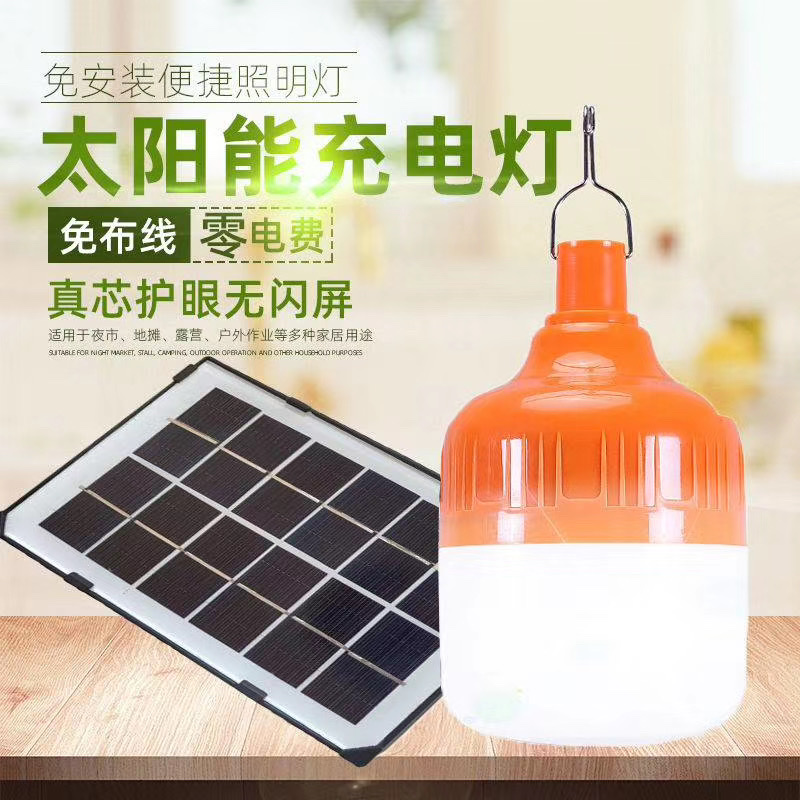 LED power failure emergency light, USB charging emergency bulb, outdoor camping mobile lighting lamp detail image 4