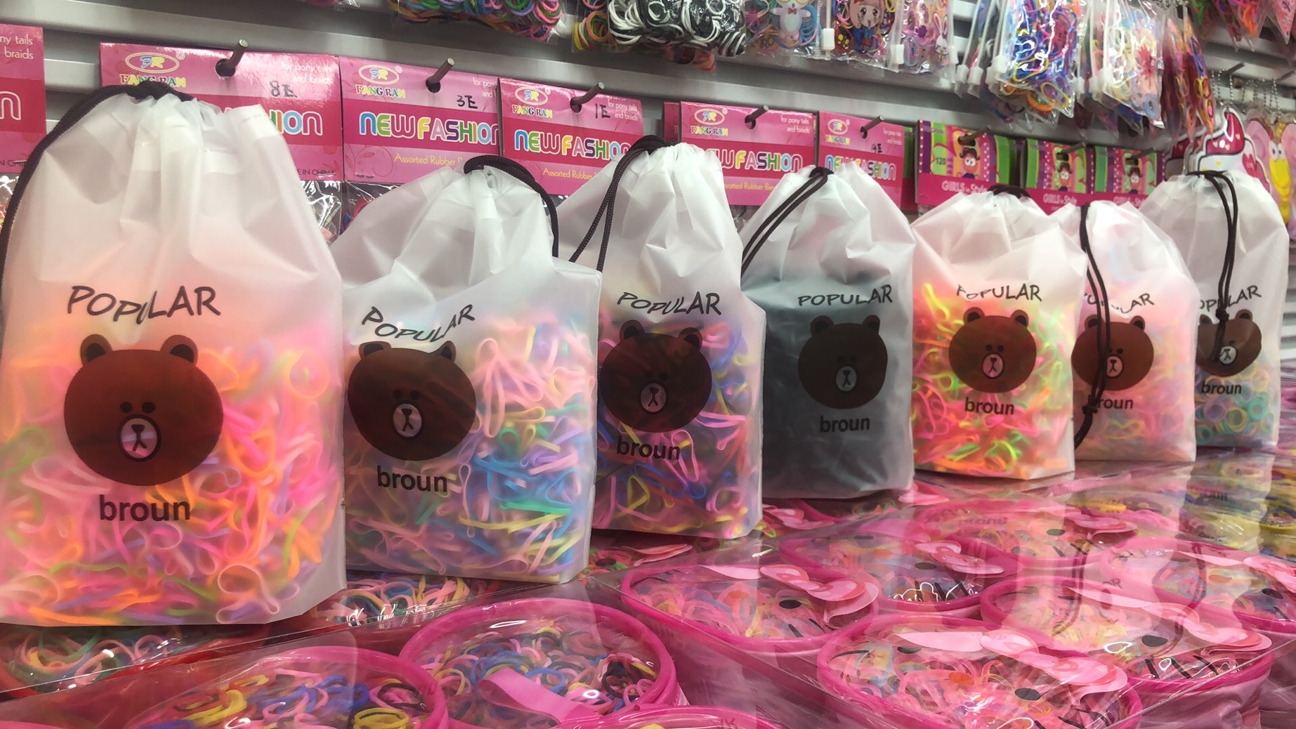 Bear bag packaging colorful plastic small rubber band FR accessory 4062 plastic children's small rubber band details Picture
