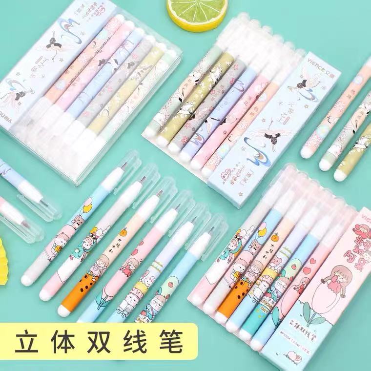 文曦集物社立体双线笔手帐笔学生用双色轮廓重点记号标记笔