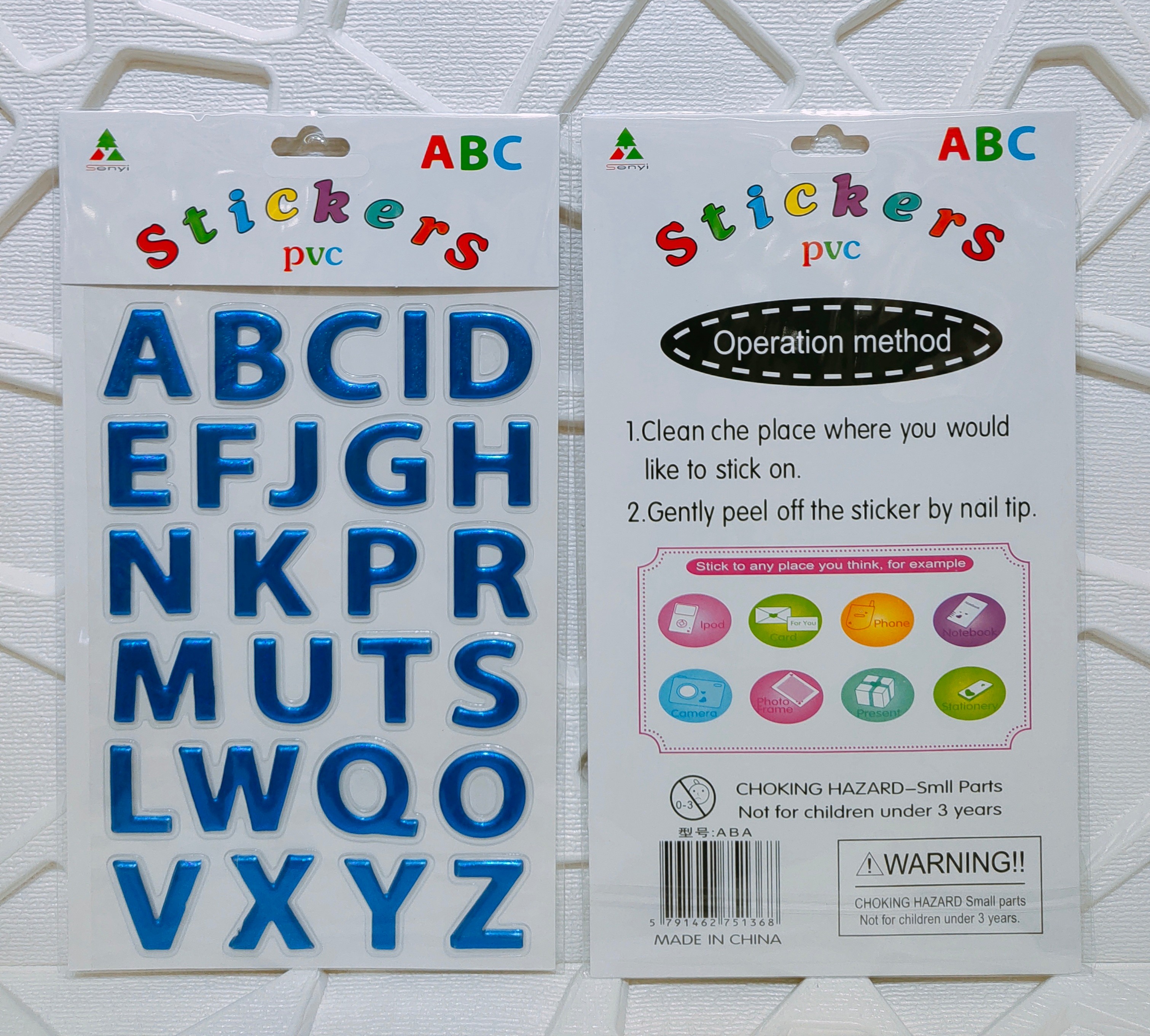 益智贴纸儿童自粘贴画金粉泡泡贴烫金数字字母ABA详情图9
