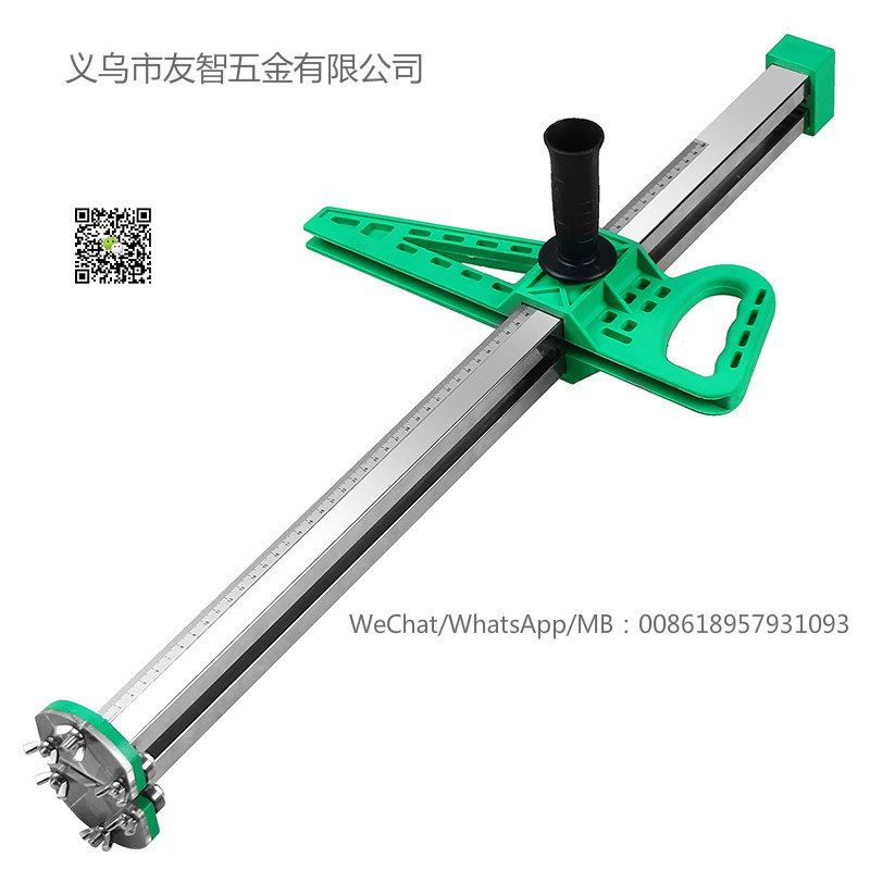 gypsum board cutter thumbnail