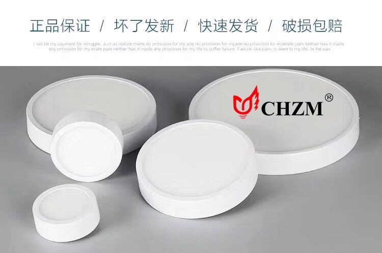 LED panel lights, LED circular panel lights, square panel lights, die-cast aluminum panel lights, recessed panel lights, surface-mounted panel lights, non-isolated panel lights, ceiling lights detail image 7