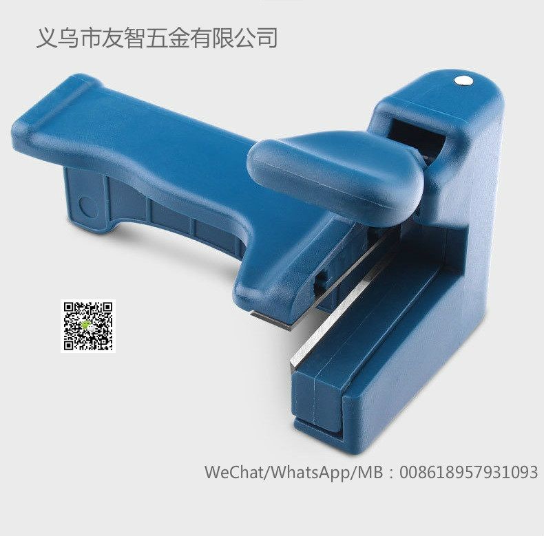 manual edge bending cutter
