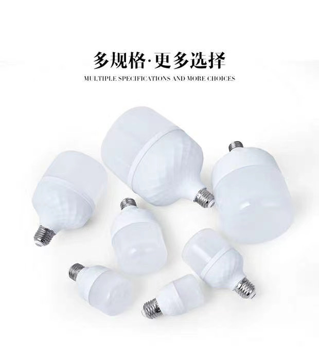 LED球泡高富帅T泡灯高亮节能无频闪家用室内照明灯具详情6