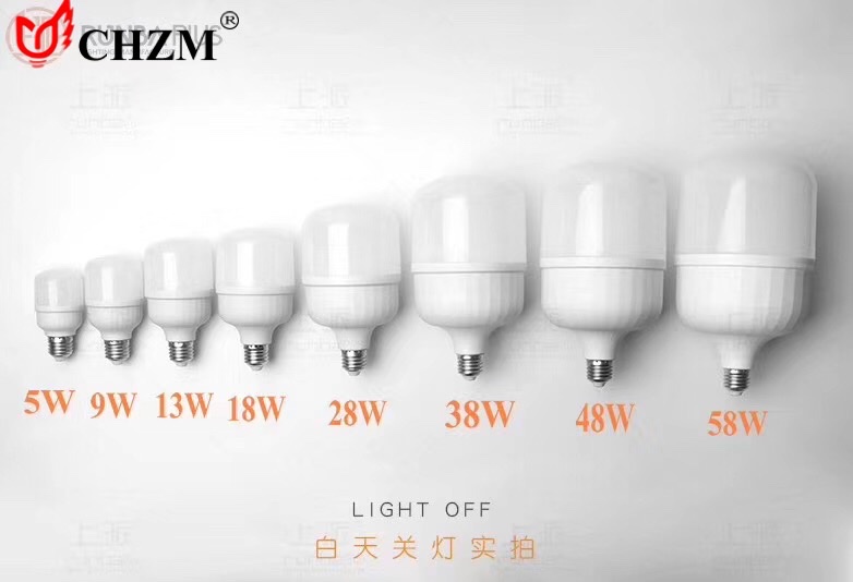 LED球泡高富帅T泡灯高亮节能无频闪家用室内照明灯具详情11