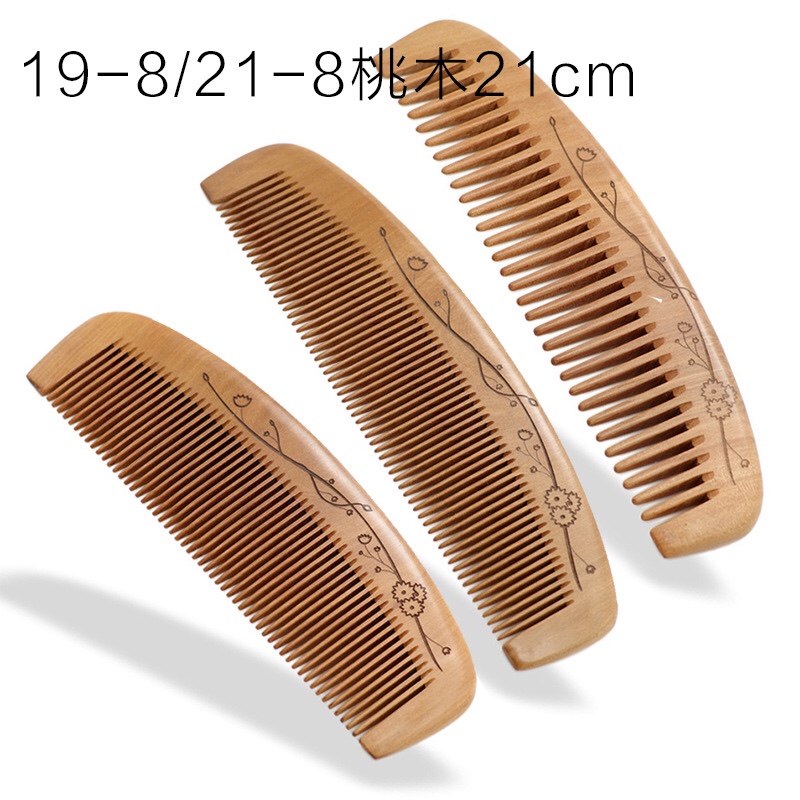 A large-sized monthly comb made of whole peach wood that won't harm hair is a must-have for daily use at home