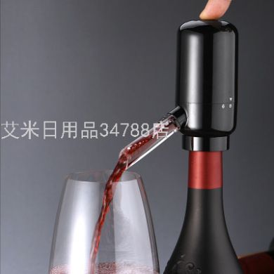 Klt-kd-3 electronic decanter multi-function fast automatic electric wine decanter