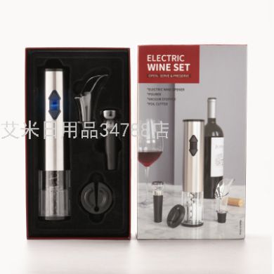 KLT-KGSKB1-601807A科技感不锈钢4合1红酒电动开瓶器套装酒具礼盒产品图