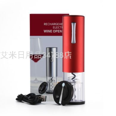 KLT-KP3-361801C-1智能开瓶器 创意跨境红酒电动开酒器智能开瓶器细节图