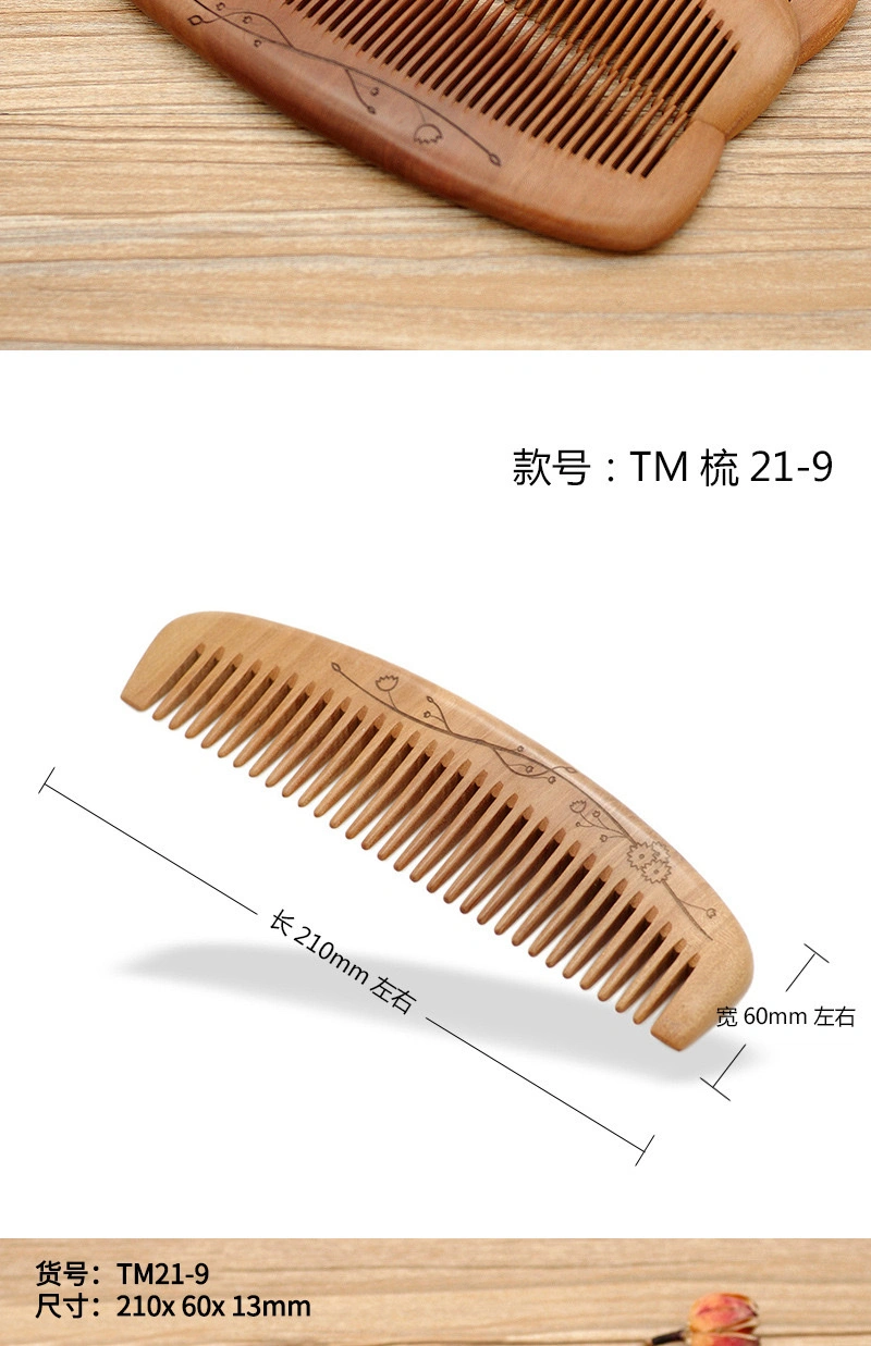A large-sized monthly comb made of whole peach wood that won't harm hair is a must-have for daily use at home detail image 8