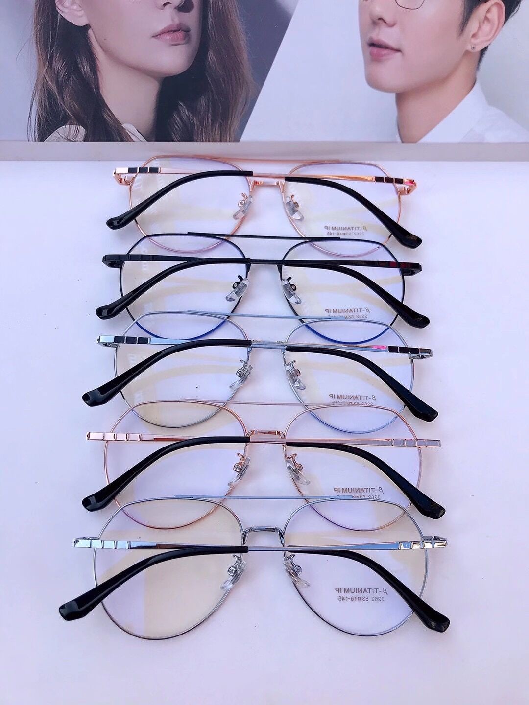 多边形β钛眼镜框时尚个性轻盈半钛架 近视镜平光镜详情图4