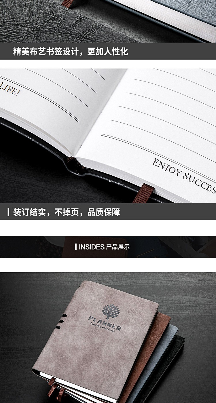 创意皮面a5笔记本子加厚复古商务记事本大学生工作日记本定制LOGO详情图8