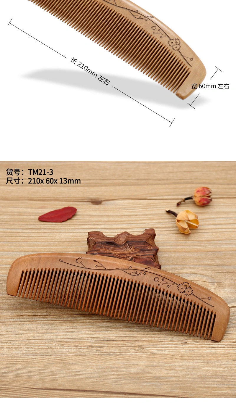 A large-sized monthly comb made of whole peach wood that won't harm hair is a must-have for daily use at home detail image 7