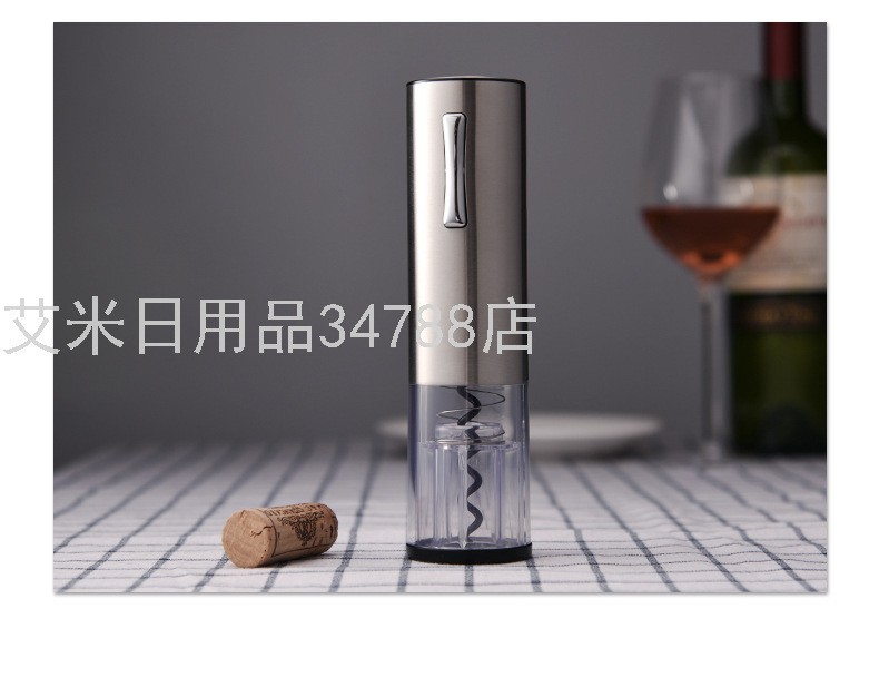 KLT-KP3-361801C-1智能开瓶器 创意跨境红酒电动开酒器智能开瓶器详情图7