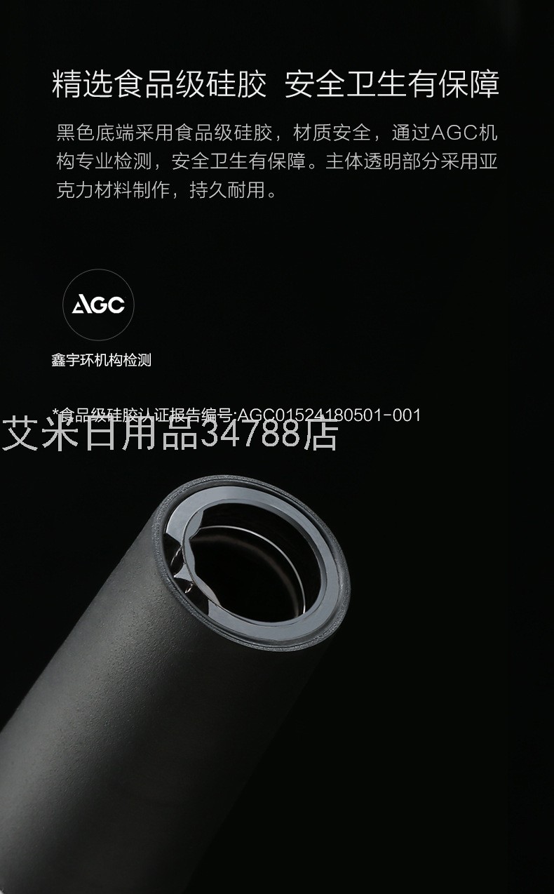 KLT-WP-011郁金香款酒吧餐厅彩盒多功能快速醒酒葡萄红酒倒酒器详情图8