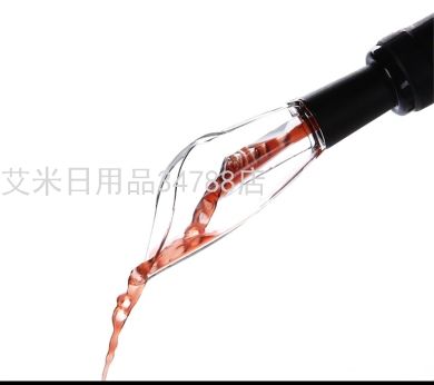 KLT-WP-011郁金香款酒吧餐厅彩盒多功能快速醒酒葡萄红酒倒酒器产品图