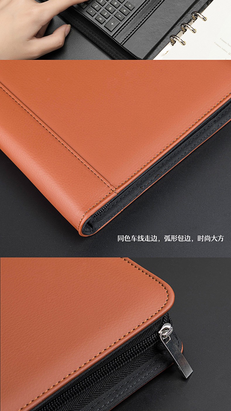 A5商务拉链笔记本子活页夹多功能创意复古皮质活页本A4记账记录本详情图5