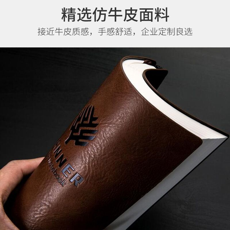 创意皮面a5笔记本子加厚复古商务记事本大学生工作日记本定制LOGO细节图