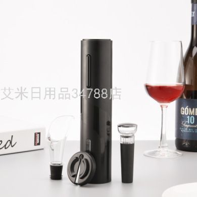 KLT-SGS-KP1-361901 Amazon Bar family Gift Wine Set of four wine set