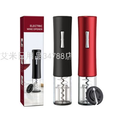 KLT-KB1-601801D Environment-friendly ABS wine electric wine opener Opener Automatic bottle opener