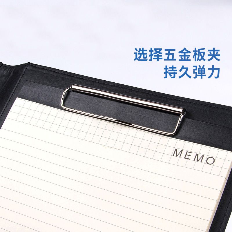 A4多功能文件夹资料夹谈单夹本皮质经理夹办公用品公文夹包收纳产品图