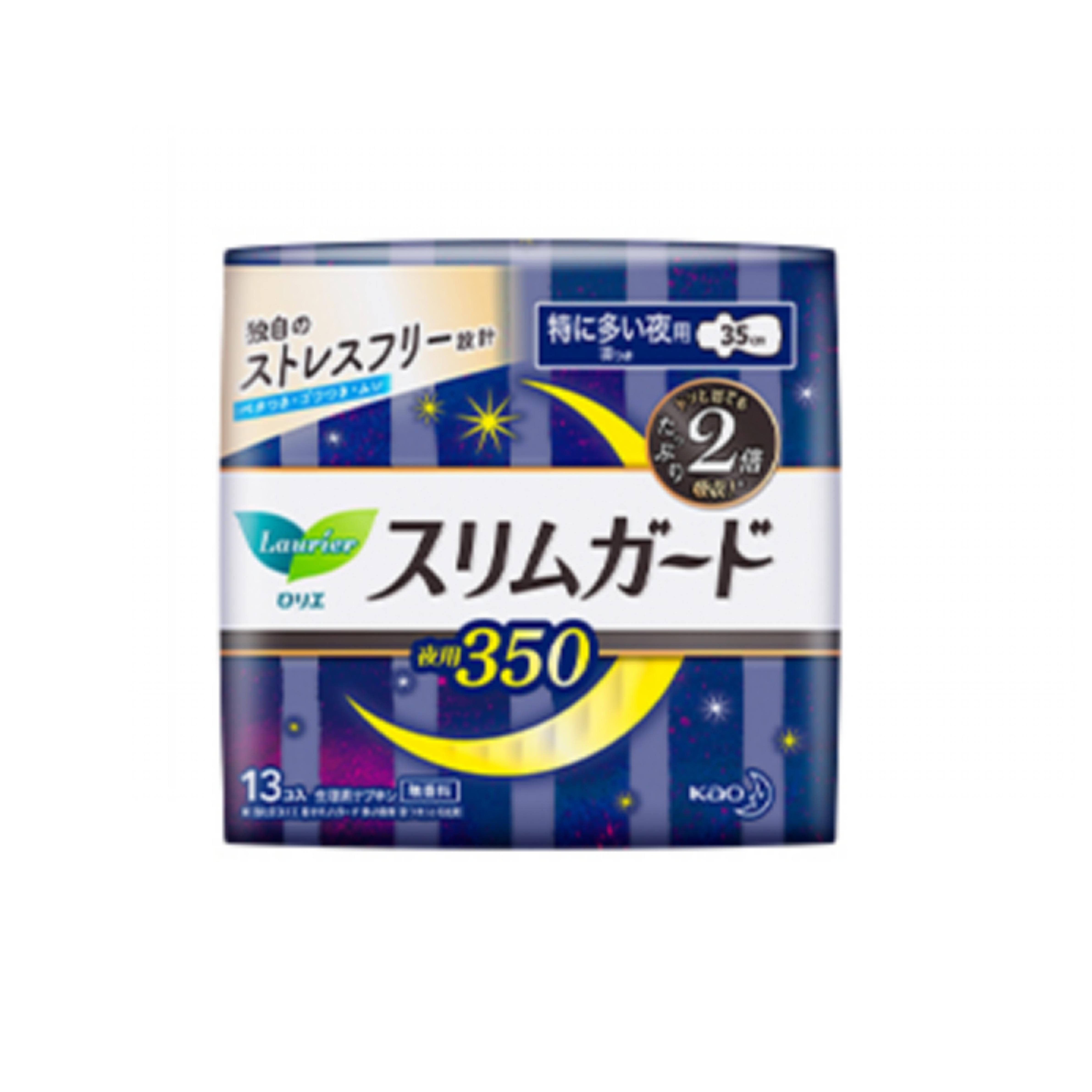 日本原装进口超薄卫生巾花王乐而雅s系列瞬吸零触感夜用35cm13片白底实物图