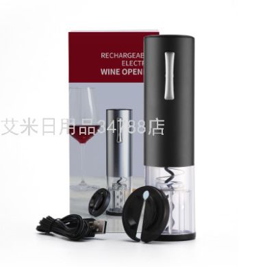 KLT-KP3-361801C-1智能开瓶器 创意跨境红酒电动开酒器智能开瓶器白底实物图