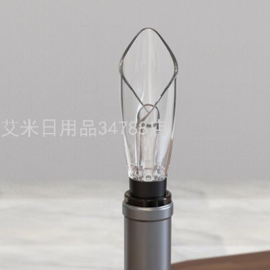 KLT-WP-011郁金香款酒吧餐厅彩盒多功能快速醒酒葡萄红酒倒酒器细节图