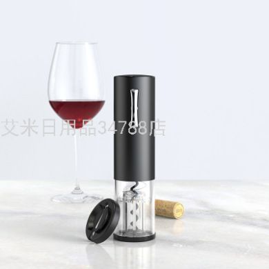 KLT-KP3-361801C-1智能开瓶器 创意跨境红酒电动开酒器智能开瓶器产品图