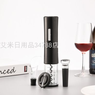 KLT-SGS-KB1-601801D Red Wine ABS Plastic 4-in-1 automatic electric red wine bottle opener set gift box