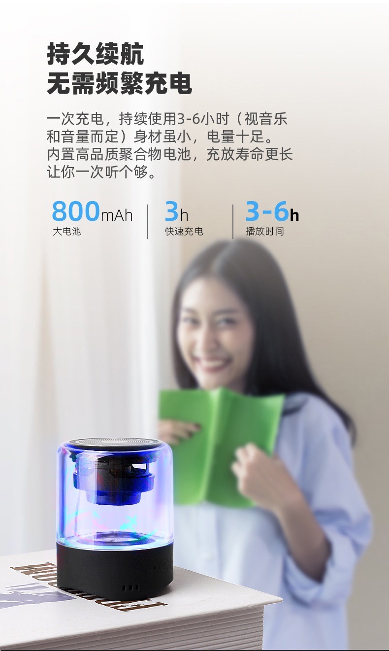 新款B10带灯小音箱 蓝牙音箱带灯 tws对连磁吸便携小音响 2个详情图5