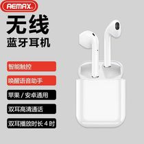 tws Wireless Bluetooth earphones Apple Android Universal second generation/third generation Sport R11 noise cancelling Bluetooth earphones