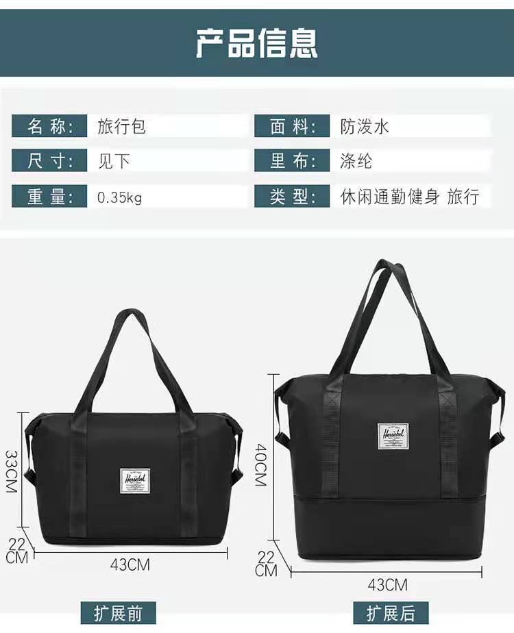 Bags, schoolbags, backpacks, backpacks, shoulder bags, chest bags, casual bags, women's bags, student bags, computer bags, travel bags, hiking bags, men's bags Specification image