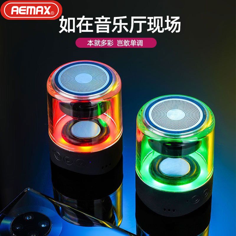 新款B10带灯小音箱 蓝牙音箱带灯 tws对连磁吸便携小音响 2个