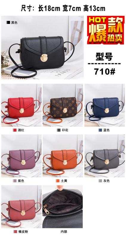 Wholesale of trendy and fashionable single-shoulder bags, new women's handbags, modern new street stall bags for women, and student bags for girls undefined