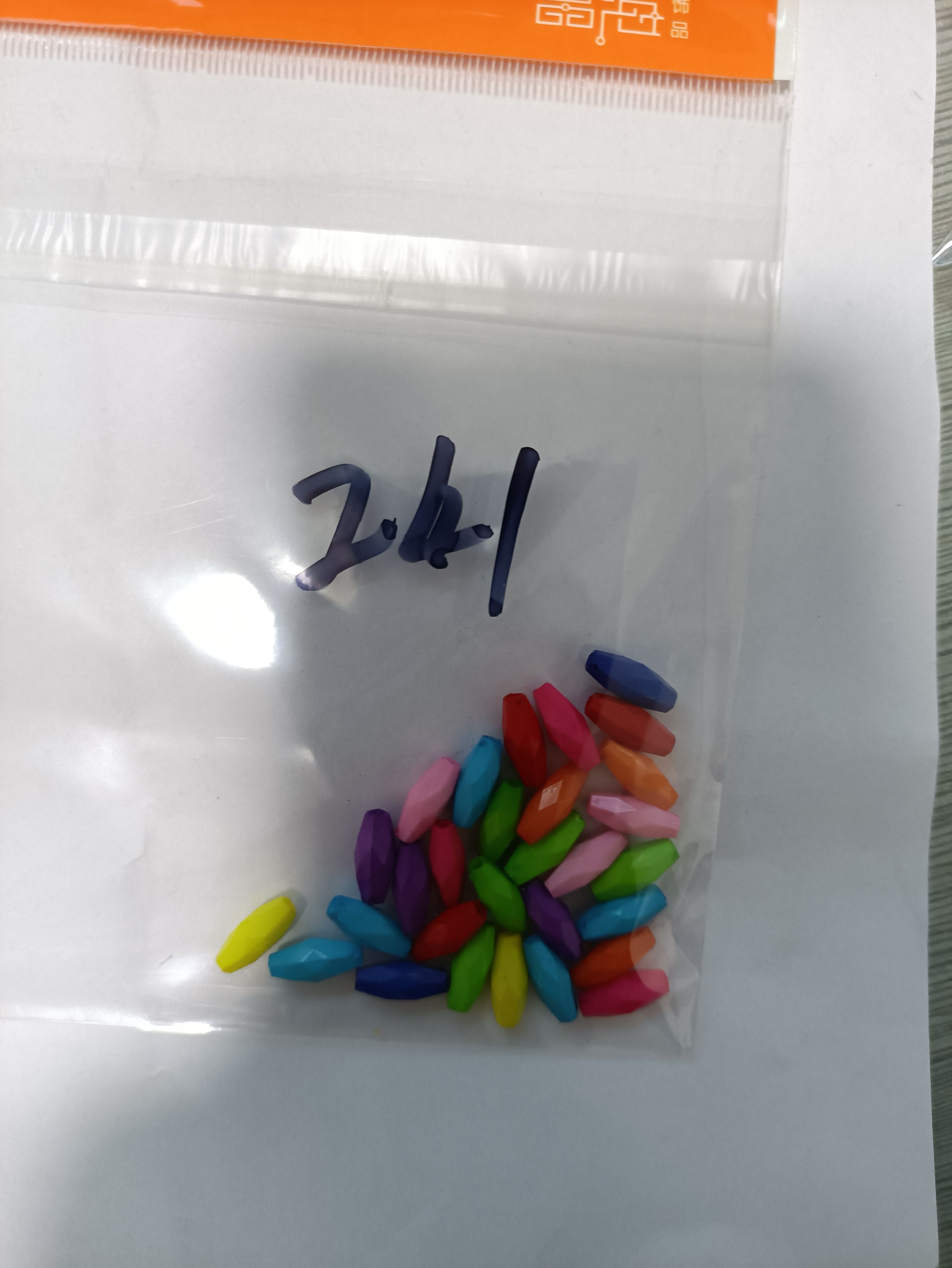 241
