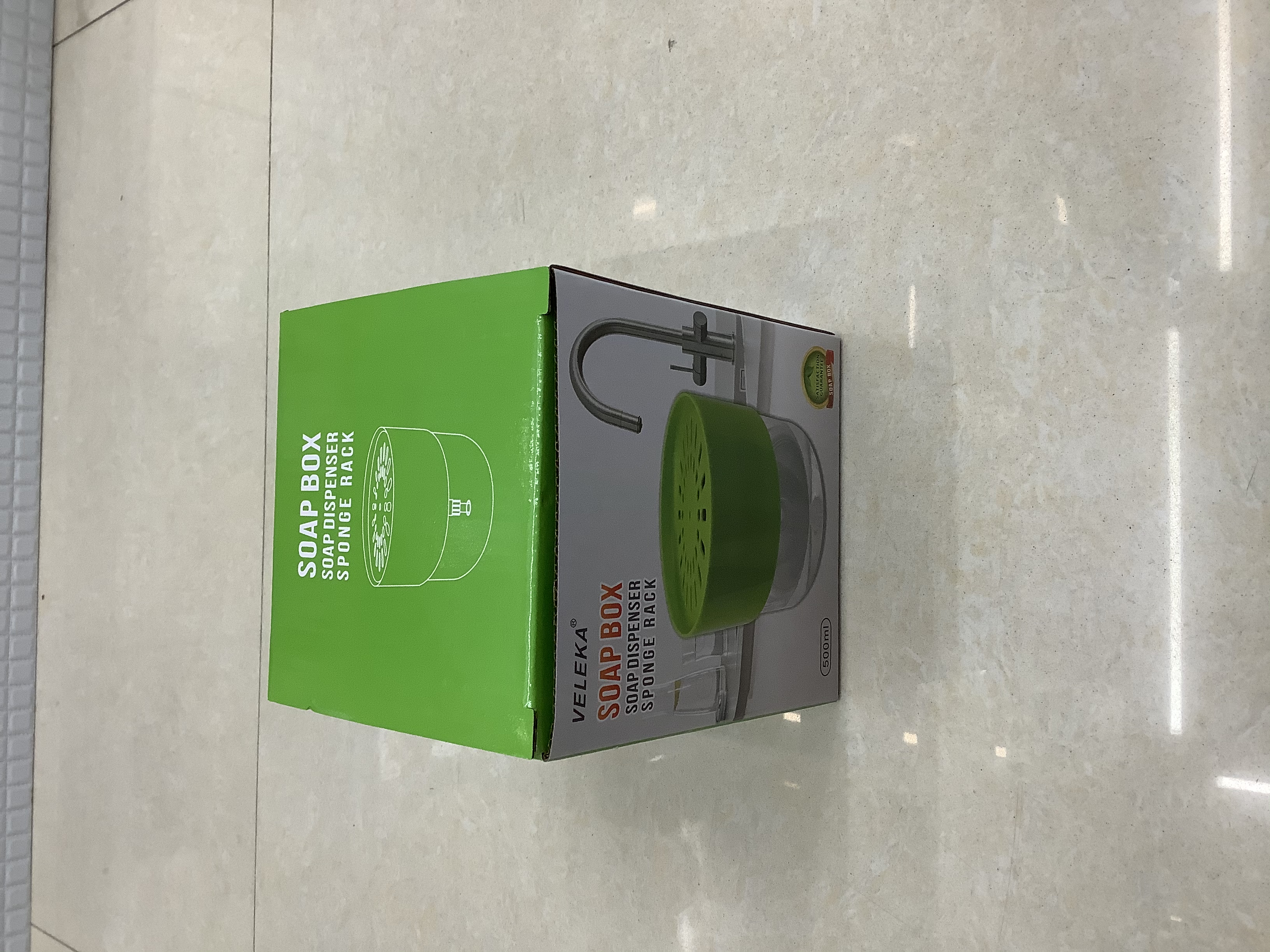 厨房刷碗洗洁精按压海绵皂液器详情图6