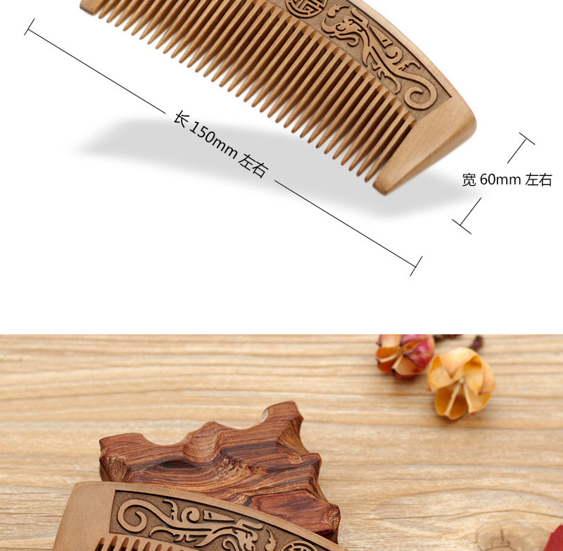 Wholesale and retail of natural wood and peach wood combs, essential home gift items 15-2, carved 15-3 detail image 11