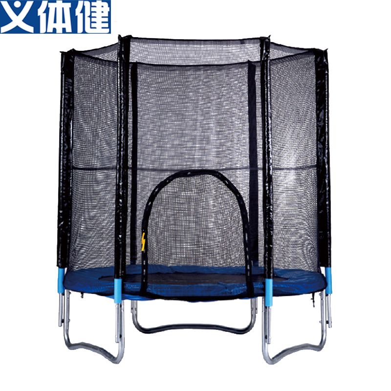 Hj-10070 Will be military sports body jumping bed 1.8m