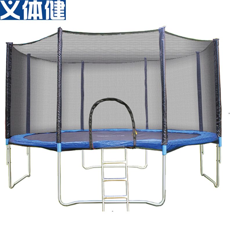 HJ-10068会军体育义体健跳床十英尺3M