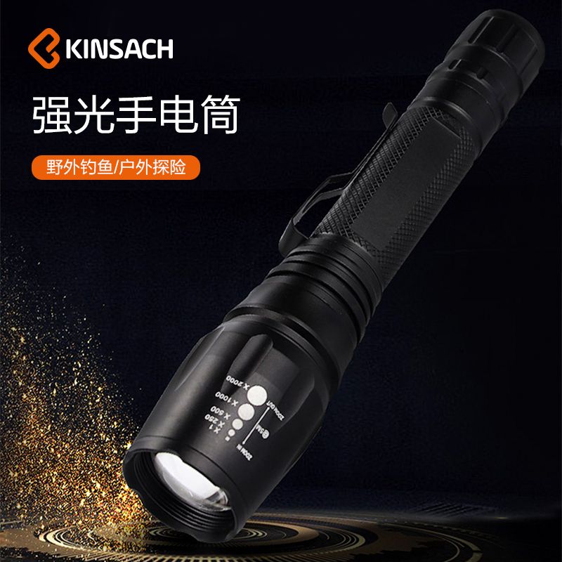 Flashlight strong light charging outdoor long-range ultra-bright domestic small portable xenon lamp ultra-long range lithium battery
