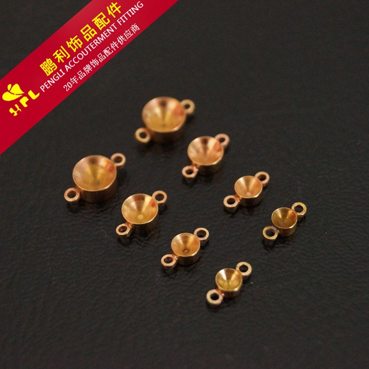 鹏利双横吊车杯钻杯 环保 DIY饰品配件 金属饰品 饰品配件 耳饰配件 鹏利厂家直销详情1