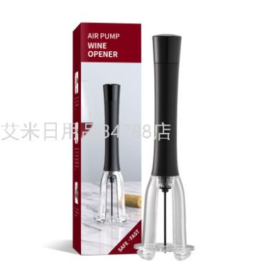 KLT-KH1-001901气压开瓶器 新款跨境抖音针式红酒气压开瓶器