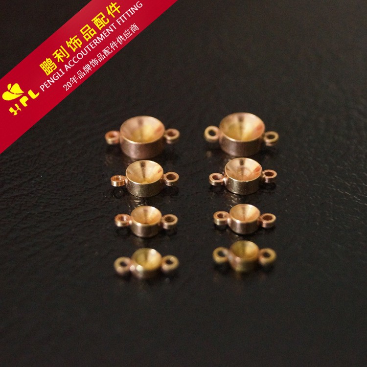 鹏利双横吊车杯钻杯 环保 DIY饰品配件 金属饰品 饰品配件 耳饰配件 鹏利厂家直销详情3