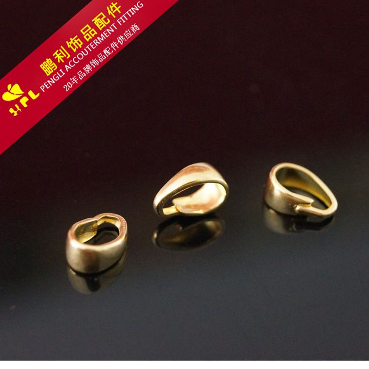 4*9珠腰形瓜子扣 吊坠扣 鹏利DIY饰品配件 项链扣 金属饰品 饰品配件 耳饰配件 鹏利厂家直销